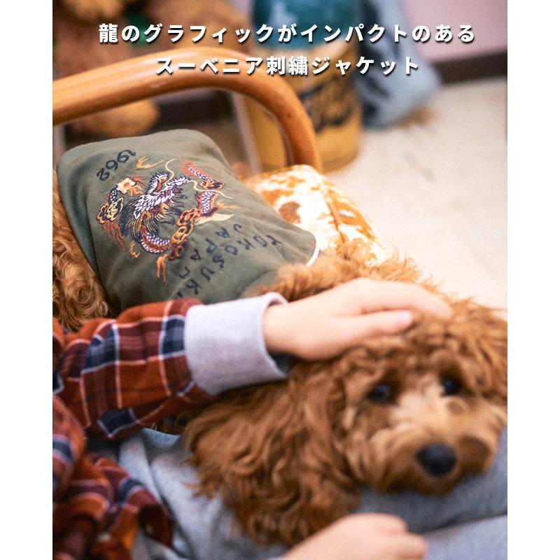 KRIFF MAYER（クリフメイヤー） ドッグ KRIFF MAYER DOG アウター お