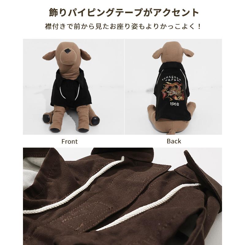 KRIFF MAYER（クリフメイヤー） ドッグ KRIFF MAYER DOG アウター お