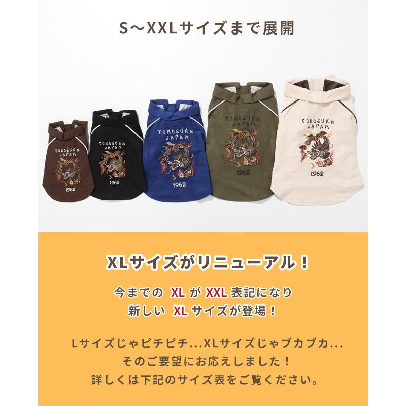 KRIFF MAYER（クリフメイヤー） ドッグ KRIFF MAYER DOG アウター お