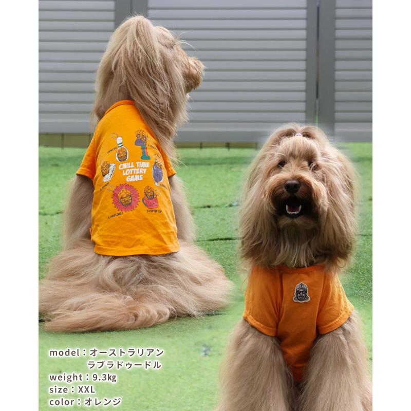 クリフメイヤードッグ  KRIFF MAYER DOG Tシャツ ドッグ 犬服 ペアルック 綿100 カジュアル 抜け毛対策 着脱簡単 半袖 カラフル チルタイム T キーホルダー | KRIFF MAYER | 16