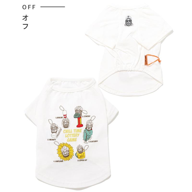 クリフメイヤードッグ  KRIFF MAYER DOG Tシャツ ドッグ 犬服 ペアルック 綿100 カジュアル 抜け毛対策 着脱簡単 半袖 カラフル チルタイム T キーホルダー | KRIFF MAYER | 19