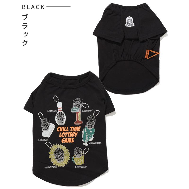 クリフメイヤードッグ  KRIFF MAYER DOG Tシャツ ドッグ 犬服 ペアルック 綿100 カジュアル 抜け毛対策 着脱簡単 半袖 カラフル チルタイム T キーホルダー | KRIFF MAYER | 21
