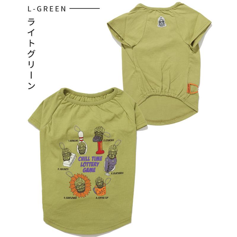 クリフメイヤードッグ  KRIFF MAYER DOG Tシャツ ドッグ 犬服 ペアルック 綿100 カジュアル 抜け毛対策 着脱簡単 半袖 カラフル チルタイム T キーホルダー | KRIFF MAYER | 23