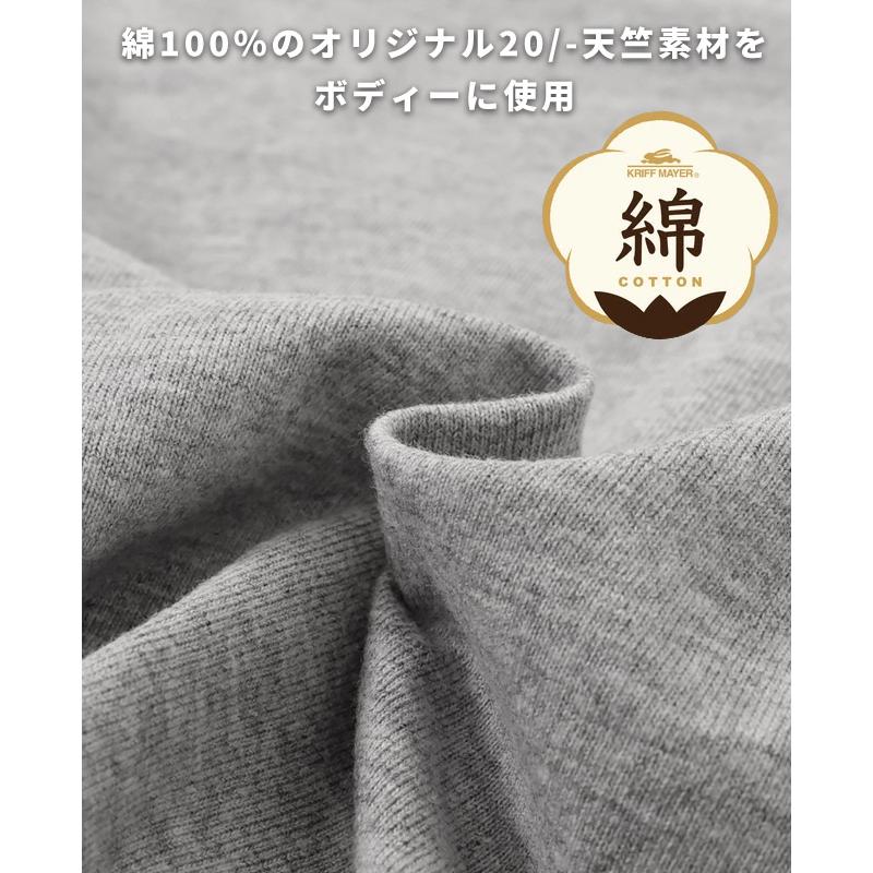 クリフメイヤードッグ  KRIFF MAYER DOG Tシャツ ドッグ 犬服 ペアルック 綿100 カジュアル 抜け毛対策 着脱簡単 半袖 カラフル チルタイム T キーホルダー | KRIFF MAYER | 09