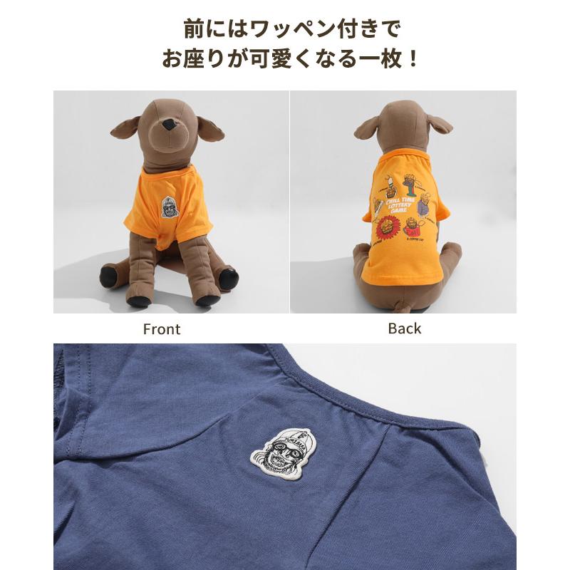 クリフメイヤードッグ  KRIFF MAYER DOG Tシャツ ドッグ 犬服 ペアルック 綿100 カジュアル 抜け毛対策 着脱簡単 半袖 カラフル チルタイム T キーホルダー | KRIFF MAYER | 10