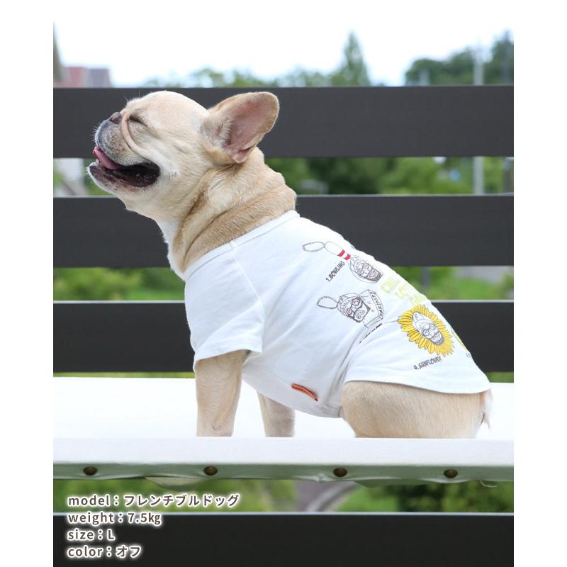 クリフメイヤードッグ  KRIFF MAYER DOG Tシャツ ドッグ 犬服 ペアルック 綿100 カジュアル 抜け毛対策 着脱簡単 半袖 カラフル チルタイム T キーホルダー | KRIFF MAYER | 14