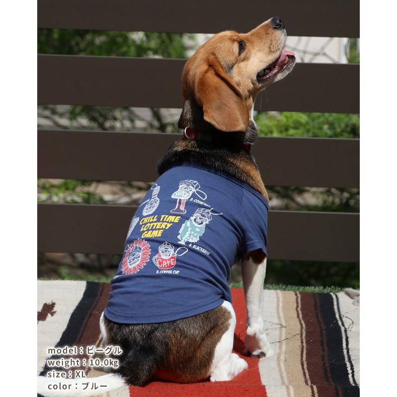 クリフメイヤードッグ  KRIFF MAYER DOG Tシャツ ドッグ 犬服 ペアルック 綿100 カジュアル 抜け毛対策 着脱簡単 半袖 カラフル チルタイム T キーホルダー | KRIFF MAYER | 15