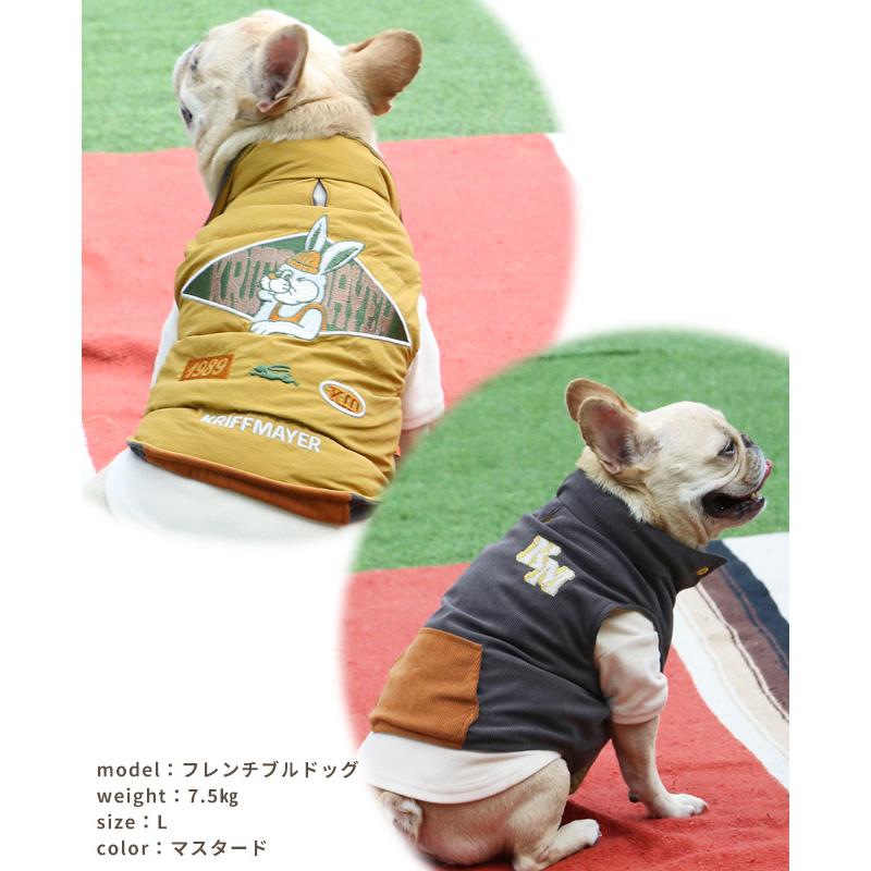 クリフメイヤー ドッグ KRIFF MAYER DOG アウター お揃い 犬服 ペアルック リバーシブル 防寒 カジュアル 抜け毛対策 着脱簡単 ひっくり 中綿 ベスト | KRIFF MAYER | 16