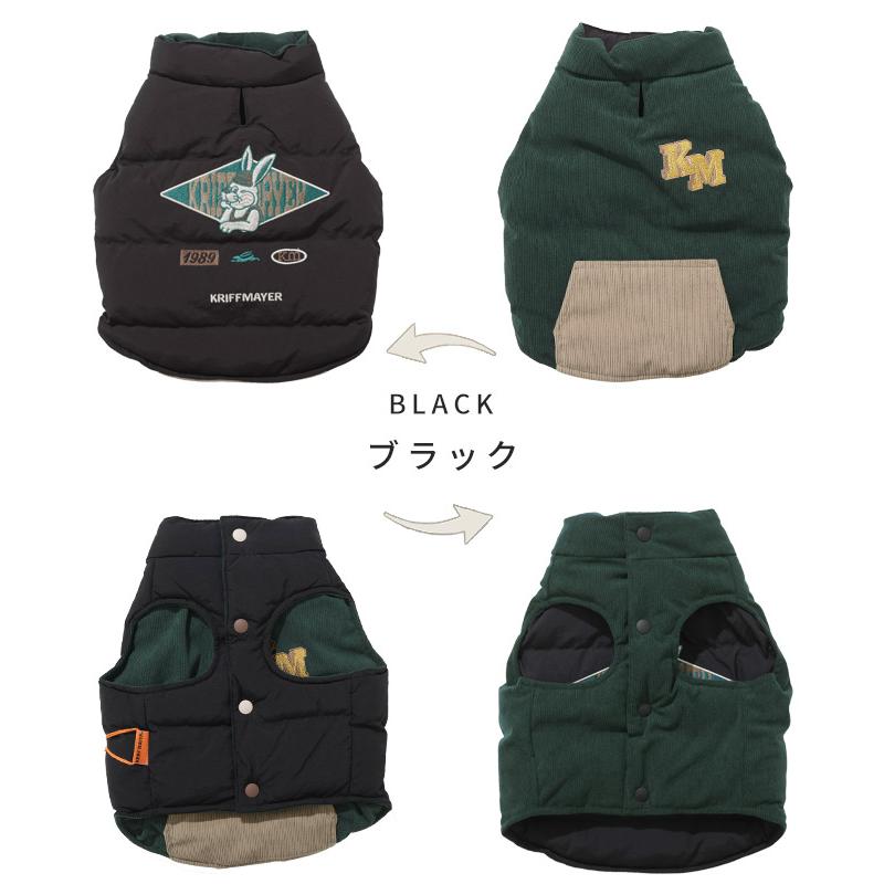 クリフメイヤー ドッグ KRIFF MAYER DOG アウター お揃い 犬服 ペアルック リバーシブル 防寒 カジュアル 抜け毛対策 着脱簡単 ひっくり 中綿 ベスト | KRIFF MAYER | 19