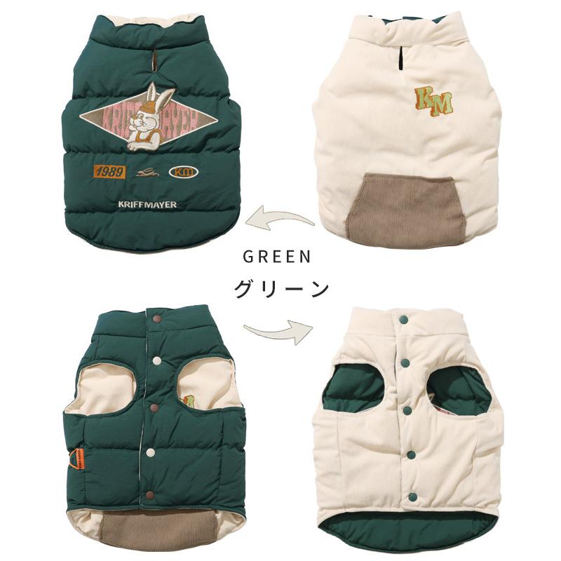 クリフメイヤー ドッグ KRIFF MAYER DOG アウター お揃い 犬服 ペアルック リバーシブル 防寒 カジュアル 抜け毛対策 着脱簡単 ひっくり 中綿 ベスト | KRIFF MAYER | 22