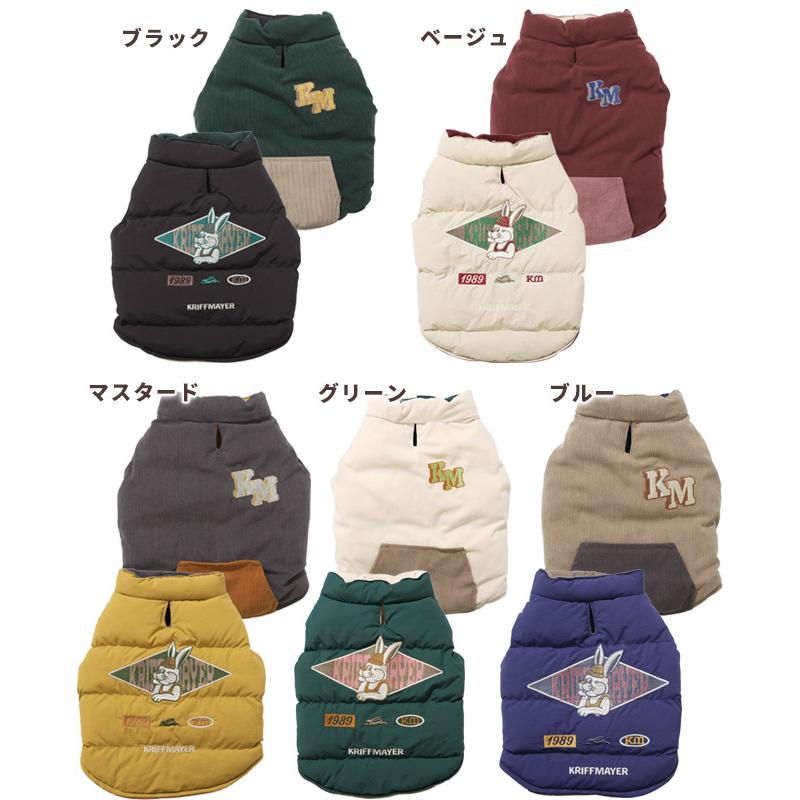 クリフメイヤー ドッグ KRIFF MAYER DOG アウター お揃い 犬服 ペアルック リバーシブル 防寒 カジュアル 抜け毛対策 着脱簡単 ひっくり 中綿 ベスト | KRIFF MAYER | 24