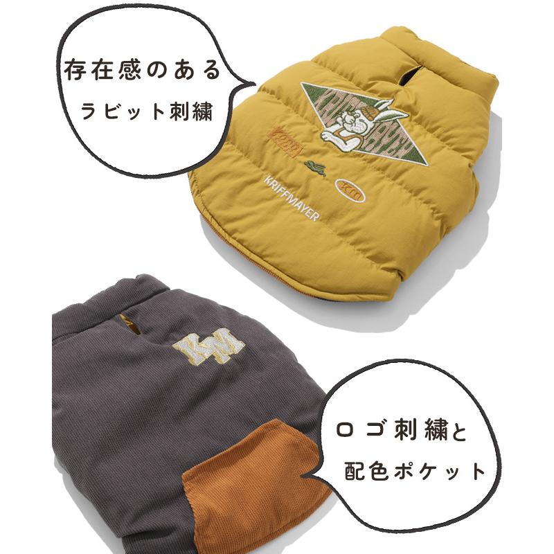 クリフメイヤー ドッグ KRIFF MAYER DOG アウター お揃い 犬服 ペアルック リバーシブル 防寒 カジュアル 抜け毛対策 着脱簡単 ひっくり 中綿 ベスト | KRIFF MAYER | 08