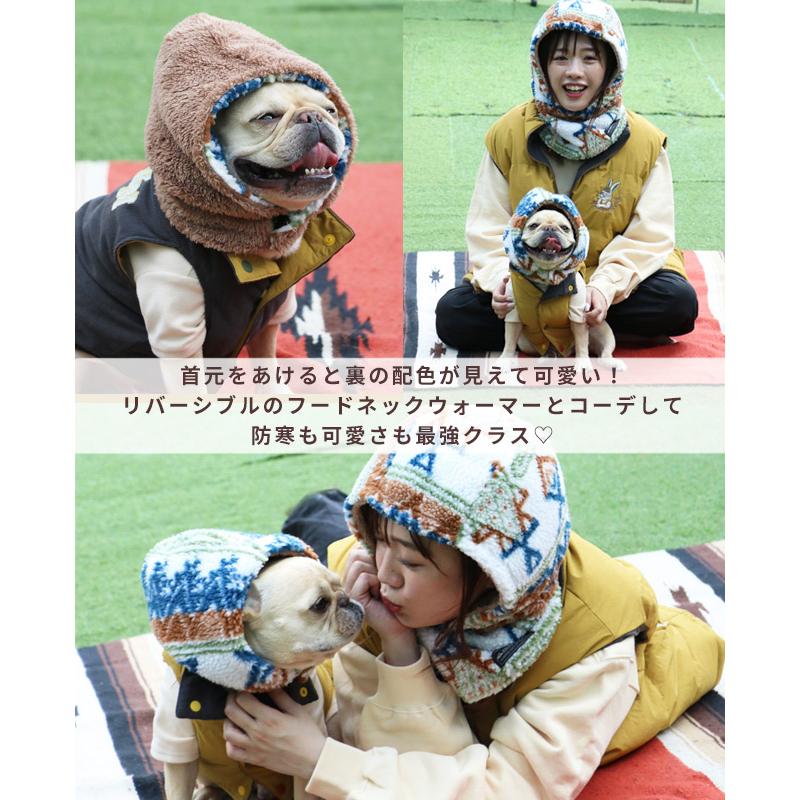 クリフメイヤー ドッグ KRIFF MAYER DOG アウター お揃い 犬服 ペアルック リバーシブル 防寒 カジュアル 抜け毛対策 着脱簡単 ひっくり 中綿 ベスト | KRIFF MAYER | 12