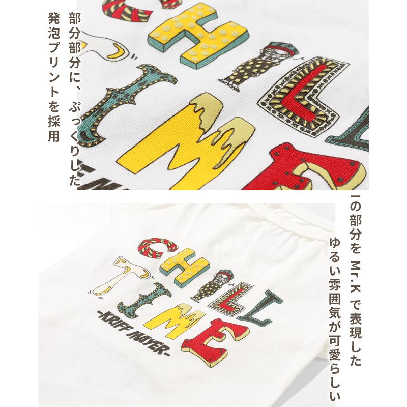 KRIFF MAYER（クリフメイヤー） クリフメイヤードッグ KRIFF MAYER DOG