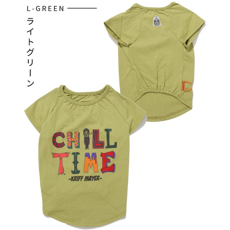 クリフメイヤードッグ KRIFF MAYER DOG Tシャツ ドッグ お揃い 犬服 ペアルック 綿100 カジュアル 抜け毛対策 着脱簡単 半袖 カラフル チルタイム T 絵文字 | KRIFF MAYER | 23