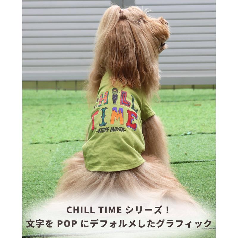 クリフメイヤードッグ KRIFF MAYER DOG Tシャツ ドッグ お揃い 犬服 ペアルック 綿100 カジュアル 抜け毛対策 着脱簡単 半袖 カラフル チルタイム T 絵文字 | KRIFF MAYER | 07