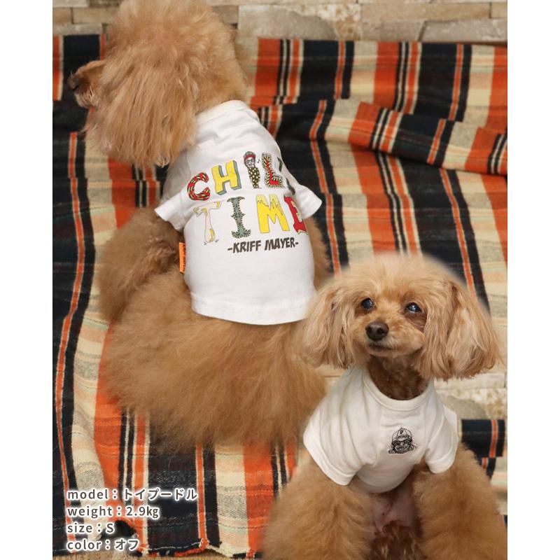 クリフメイヤードッグ KRIFF MAYER DOG Tシャツ ドッグ お揃い 犬服 ペアルック 綿100 カジュアル 抜け毛対策 着脱簡単 半袖 カラフル チルタイム T 絵文字 | KRIFF MAYER | 13