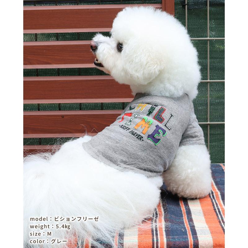 クリフメイヤードッグ KRIFF MAYER DOG Tシャツ ドッグ お揃い 犬服 ペアルック 綿100 カジュアル 抜け毛対策 着脱簡単 半袖 カラフル チルタイム T 絵文字 | KRIFF MAYER | 14