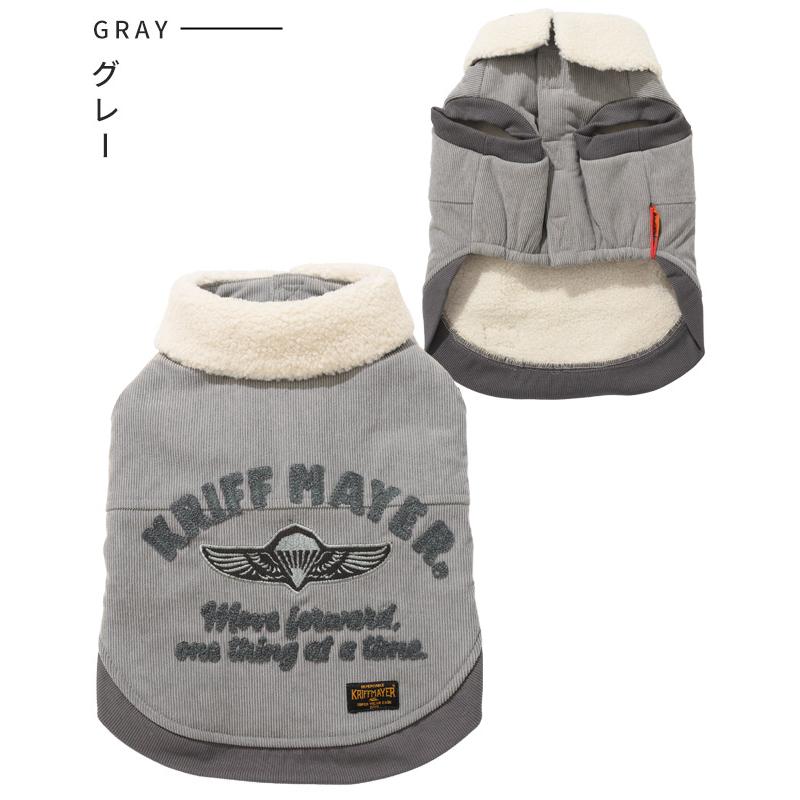 クリフメイヤー ドッグ KRIFF MAYER DOG アウター お揃い 犬服 防寒 袖なし カジュアル 裏ボア コーデュロイ ボンバー ジャケット | KRIFF MAYER | 19