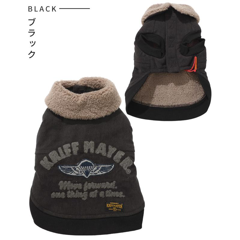 クリフメイヤー ドッグ KRIFF MAYER DOG アウター お揃い 犬服 防寒 袖なし カジュアル 裏ボア コーデュロイ ボンバー ジャケット | KRIFF MAYER | 20