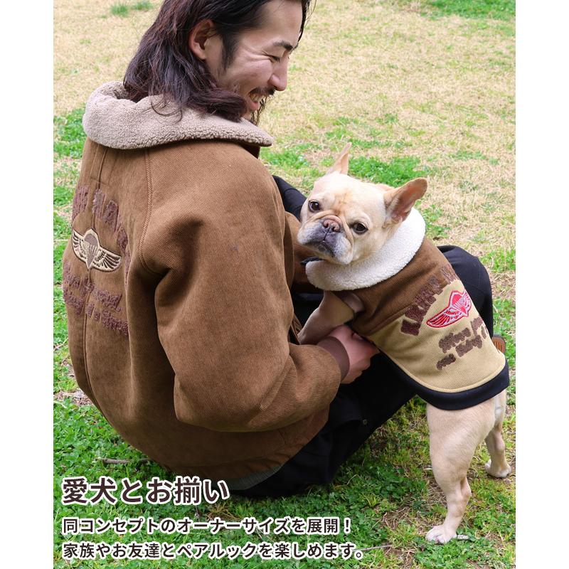 クリフメイヤー ドッグ KRIFF MAYER DOG アウター お揃い 犬服 防寒 袖なし カジュアル 裏ボア コーデュロイ ボンバー ジャケット | KRIFF MAYER | 10