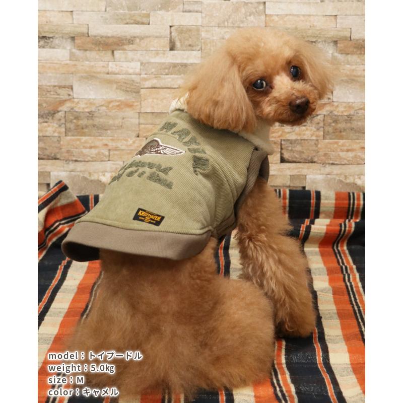 クリフメイヤー ドッグ KRIFF MAYER DOG アウター お揃い 犬服 防寒 袖なし カジュアル 裏ボア コーデュロイ ボンバー ジャケット | KRIFF MAYER | 13