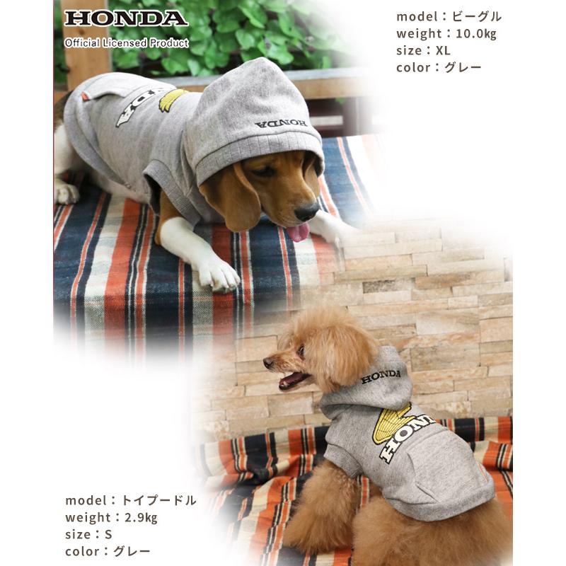クリフメイヤードッグ KRIFF MAYER DOG スウェット ドッグ ホンダ 犬服 裏起毛 カジュアル 抜け毛対策 バイク HONDA コラボ パーカー | KRIFF MAYER | 15