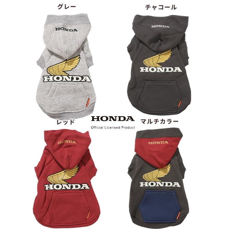 クリフメイヤードッグ KRIFF MAYER DOG スウェット ドッグ ホンダ 犬服 裏起毛 カジュアル 抜け毛対策 バイク HONDA コラボ パーカー | KRIFF MAYER | 23