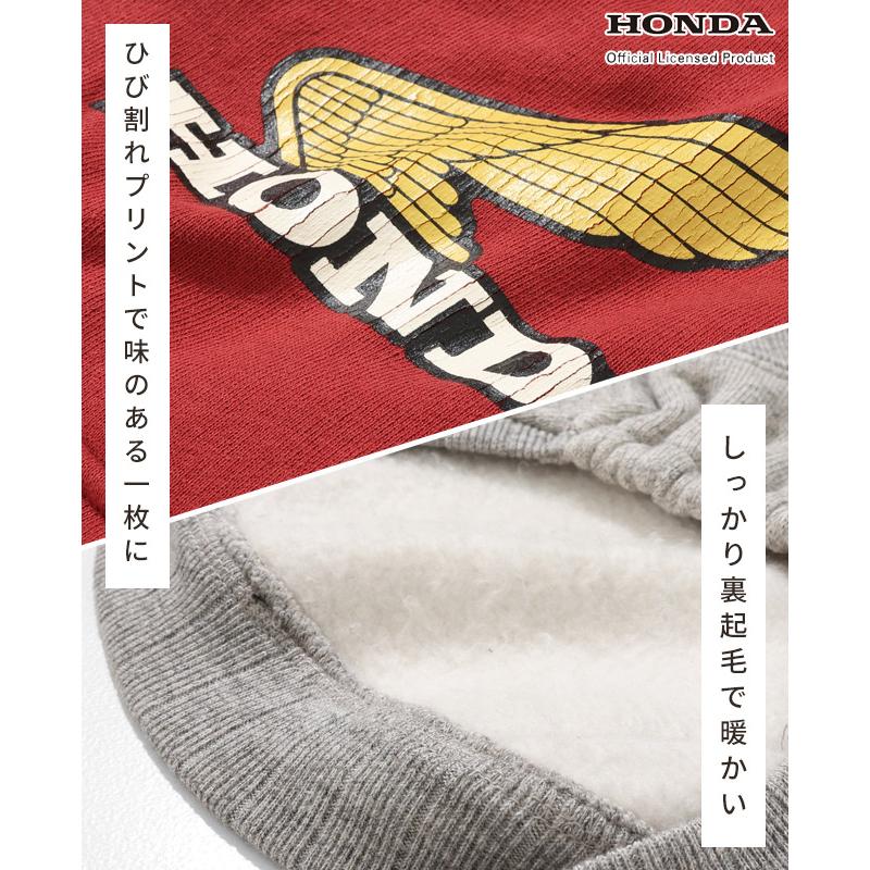 クリフメイヤードッグ KRIFF MAYER DOG スウェット ドッグ ホンダ 犬服 裏起毛 カジュアル 抜け毛対策 バイク HONDA コラボ パーカー | KRIFF MAYER | 08