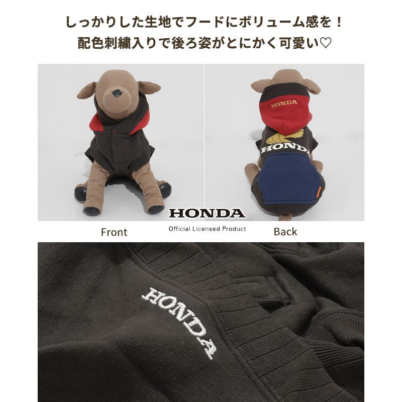 クリフメイヤードッグ KRIFF MAYER DOG スウェット ドッグ ホンダ 犬服 裏起毛 カジュアル 抜け毛対策 バイク HONDA コラボ パーカー | KRIFF MAYER | 11