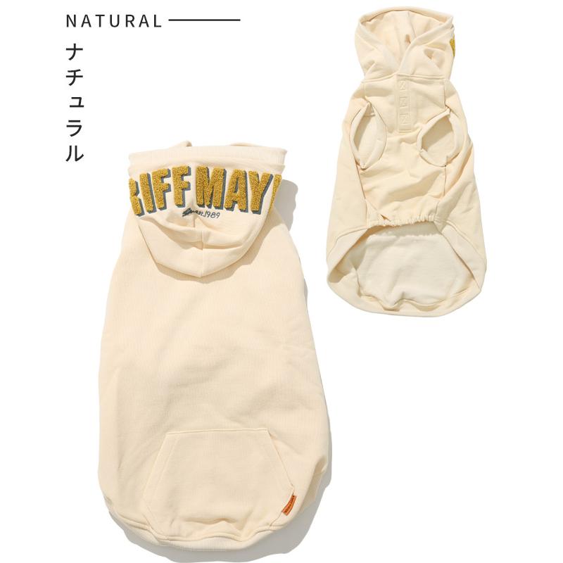 クリフメイヤードッグ KRIFF MAYER DOG スウェット ドッグ お揃い 犬服 防寒 カジュアル 抜け毛対策 カラフル 裏起毛 サガラ刺繍 パーカー フード ロゴ | KRIFF MAYER | 19