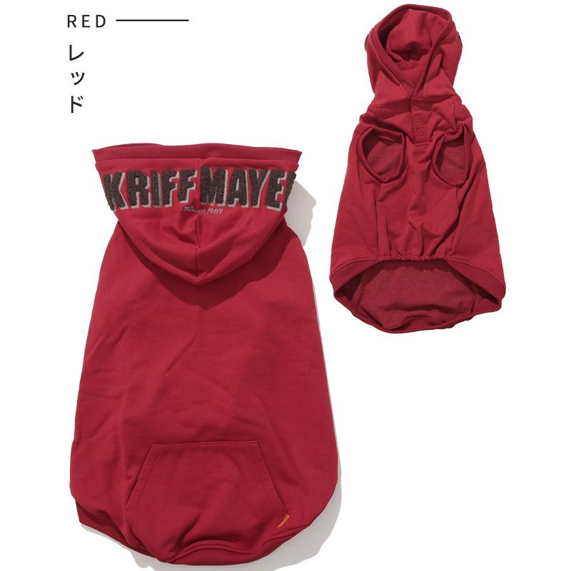 クリフメイヤードッグ KRIFF MAYER DOG スウェット ドッグ お揃い 犬服 防寒 カジュアル 抜け毛対策 カラフル 裏起毛 サガラ刺繍 パーカー フード ロゴ | KRIFF MAYER | 23