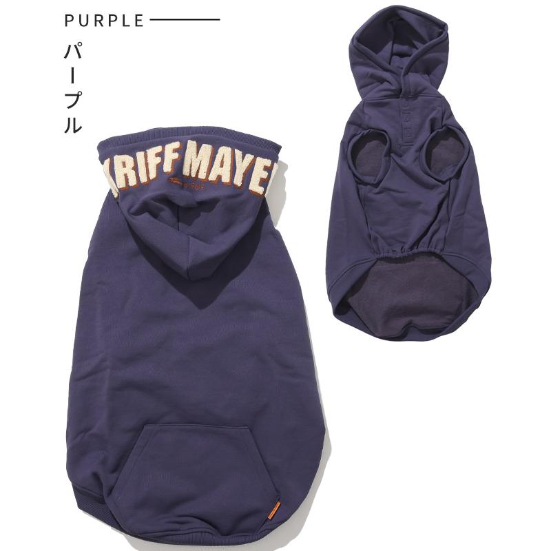 クリフメイヤードッグ KRIFF MAYER DOG スウェット ドッグ お揃い 犬服 防寒 カジュアル 抜け毛対策 カラフル 裏起毛 サガラ刺繍 パーカー フード ロゴ | KRIFF MAYER | 25