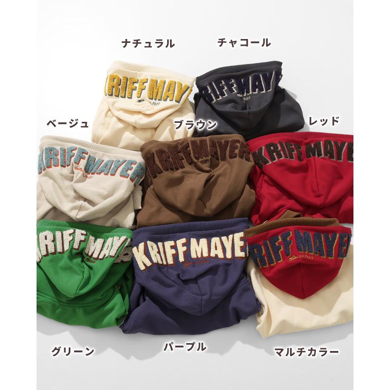 クリフメイヤードッグ KRIFF MAYER DOG スウェット ドッグ お揃い 犬服 防寒 カジュアル 抜け毛対策 カラフル 裏起毛 サガラ刺繍 パーカー フード ロゴ | KRIFF MAYER | 27