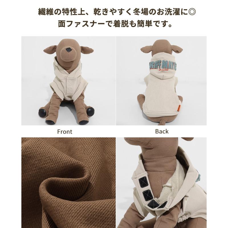 クリフメイヤードッグ KRIFF MAYER DOG スウェット ドッグ お揃い 犬服 防寒 カジュアル 抜け毛対策 カラフル 裏起毛 サガラ刺繍 パーカー フード ロゴ | KRIFF MAYER | 12
