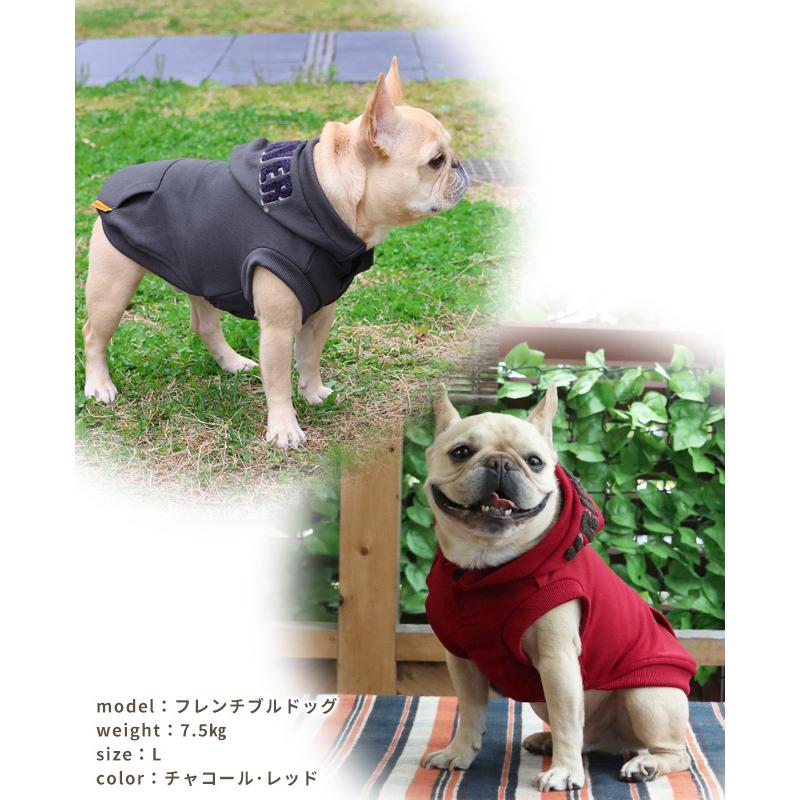 クリフメイヤードッグ KRIFF MAYER DOG スウェット ドッグ お揃い 犬服 防寒 カジュアル 抜け毛対策 カラフル 裏起毛 サガラ刺繍 パーカー フード ロゴ | KRIFF MAYER | 17