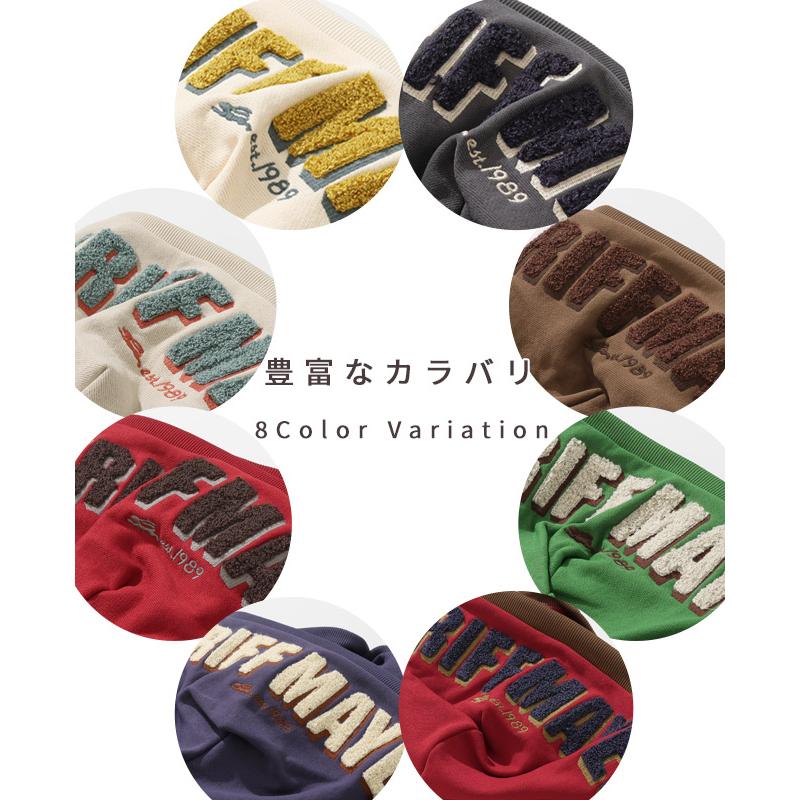 KRIFF MAYER（クリフメイヤー） ドッグ KRIFF MAYER DOG スウェット お