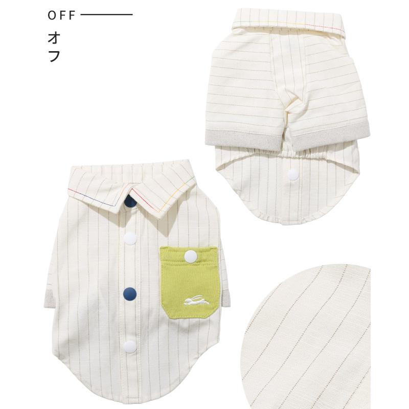 クリフメイヤー ドッグ KRIFF MAYER DOG スナップボタンシャツ お揃い 犬服 ペアルック ストライプ カジュアル 抜け毛対策 ハッピー シャツ | KRIFF MAYER | 16