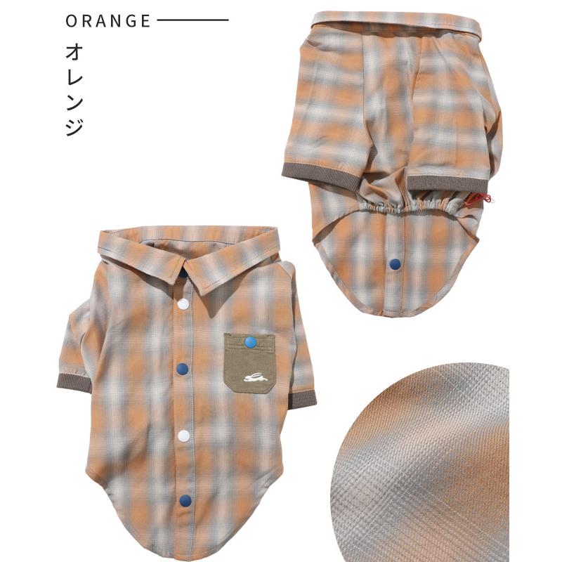 クリフメイヤー ドッグ KRIFF MAYER DOG スナップボタンシャツ お揃い 犬服 ペアルック ストライプ カジュアル 抜け毛対策 ハッピー シャツ | KRIFF MAYER | 17