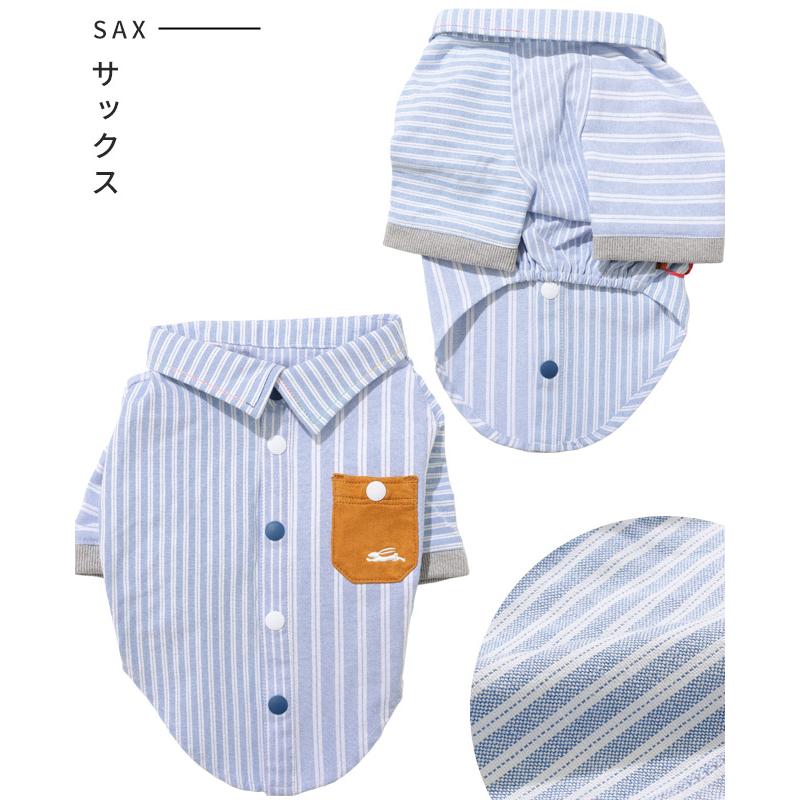 クリフメイヤー ドッグ KRIFF MAYER DOG スナップボタンシャツ お揃い 犬服 ペアルック ストライプ カジュアル 抜け毛対策 ハッピー シャツ | KRIFF MAYER | 19