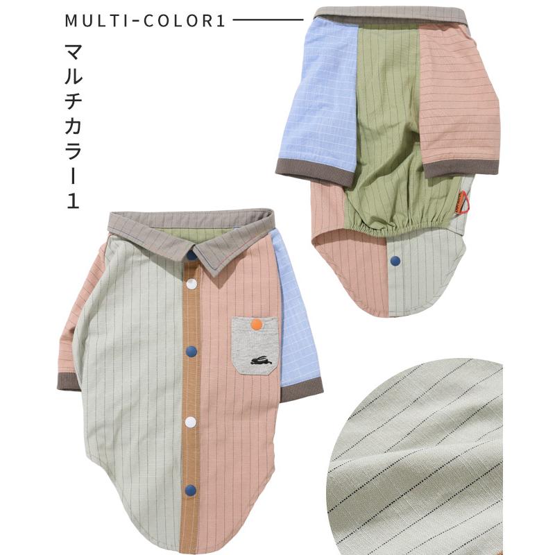 クリフメイヤー ドッグ KRIFF MAYER DOG スナップボタンシャツ お揃い 犬服 ペアルック ストライプ カジュアル 抜け毛対策 ハッピー シャツ | KRIFF MAYER | 20
