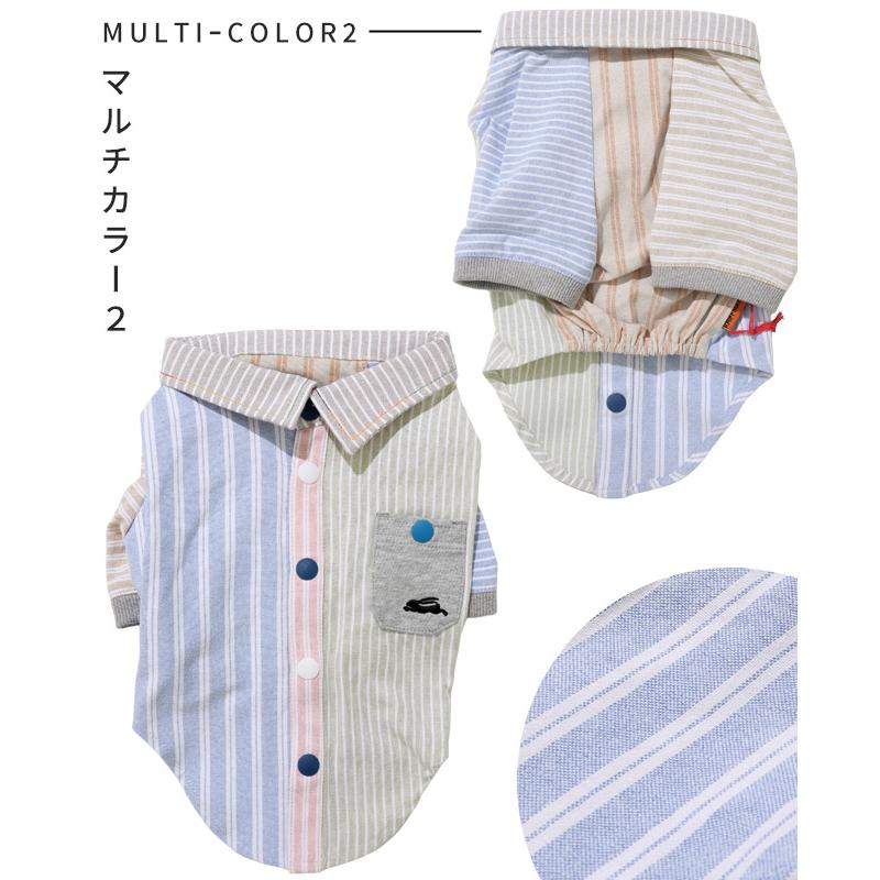 クリフメイヤー ドッグ KRIFF MAYER DOG スナップボタンシャツ お揃い 犬服 ペアルック ストライプ カジュアル 抜け毛対策 ハッピー シャツ | KRIFF MAYER | 22