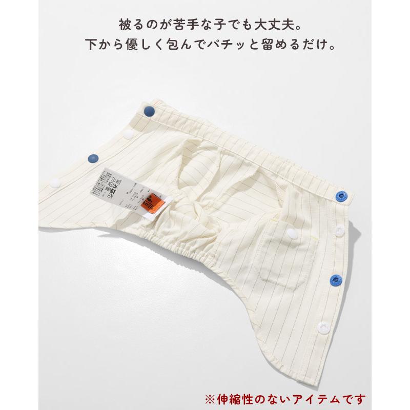 クリフメイヤー ドッグ KRIFF MAYER DOG スナップボタンシャツ お揃い 犬服 ペアルック ストライプ カジュアル 抜け毛対策 ハッピー シャツ | KRIFF MAYER | 10