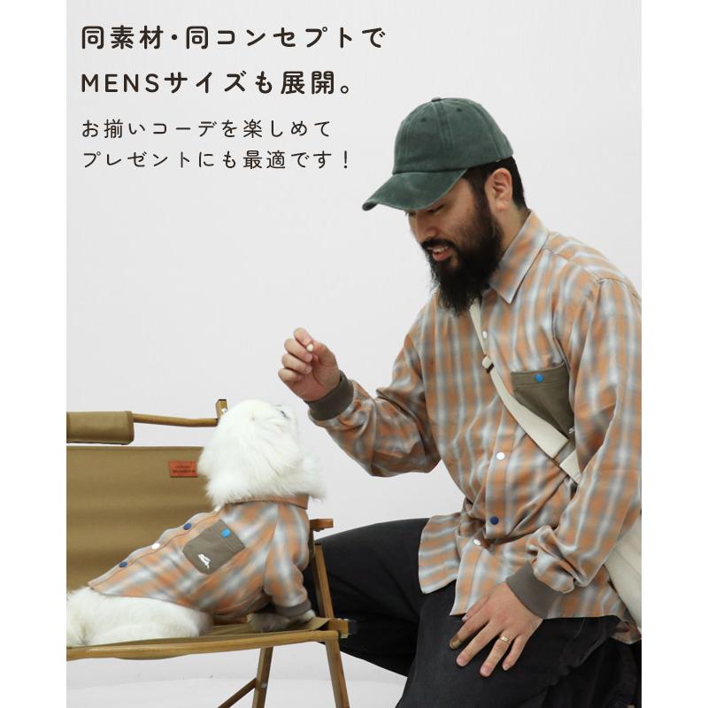 クリフメイヤー ドッグ KRIFF MAYER DOG スナップボタンシャツ お揃い 犬服 ペアルック ストライプ カジュアル 抜け毛対策 ハッピー シャツ | KRIFF MAYER | 11