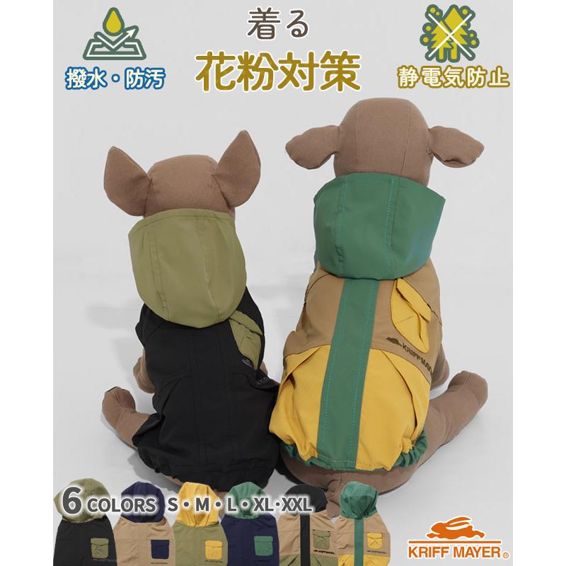 KRIFF MAYER（クリフメイヤー） ドッグ KRIFF MAYER DOG パーカー お