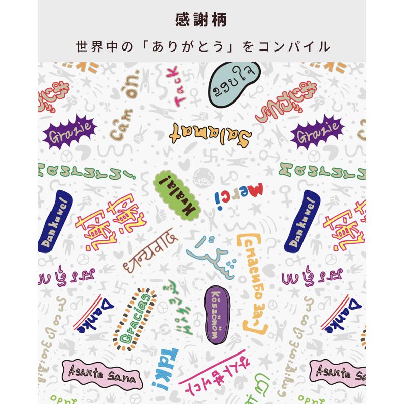 クリフメイヤー ドッグ KRIFF MAYER DOG パーカー お揃い 犬服 ペアルック 雨 可愛い 撥水 カジュアル 抜け毛対策 クリーネス 総柄 フード ジャケット | KRIFF MAYER | 15