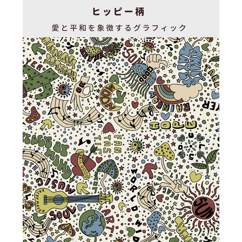 クリフメイヤー ドッグ KRIFF MAYER DOG パーカー お揃い 犬服 ペアルック 雨 可愛い 撥水 カジュアル 抜け毛対策 クリーネス 総柄 フード ジャケット | KRIFF MAYER | 17