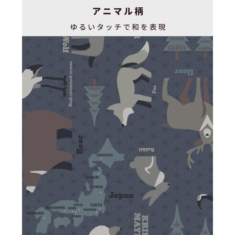 クリフメイヤー ドッグ KRIFF MAYER DOG パーカー お揃い 犬服 ペアルック 雨 可愛い 撥水 カジュアル 抜け毛対策 クリーネス 総柄 フード ジャケット | KRIFF MAYER | 21