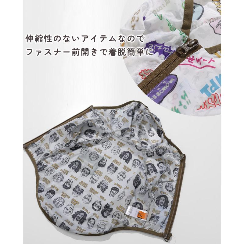 クリフメイヤー ドッグ KRIFF MAYER DOG パーカー お揃い 犬服 ペアルック 雨 可愛い 撥水 カジュアル 抜け毛対策 クリーネス 総柄 フード ジャケット | KRIFF MAYER | 08