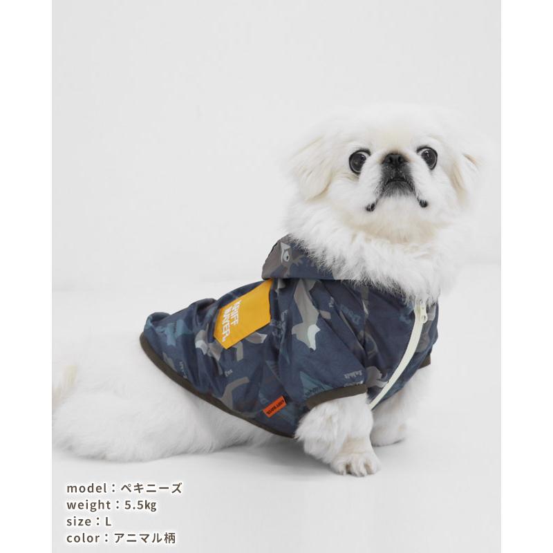 クリフメイヤー ドッグ KRIFF MAYER DOG パーカー お揃い 犬服 ペアルック 雨 可愛い 撥水 カジュアル 抜け毛対策 クリーネス 総柄 フード ジャケット | KRIFF MAYER | 11
